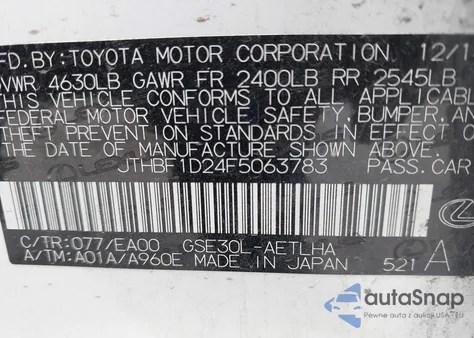 2015 Lexus Is 250 из США, поврежденный, VIN JTHBF1D24F5063783